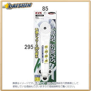 KVK �ߐ��V�����[�w�b�h �z���C�g PZ689B [1425-108666]