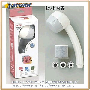 KVK EfV[V[wbh PZ902-2 [1425-125236]