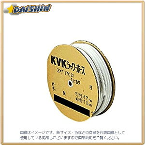 KVK V[z[X50m ZKF170SSI-50 [1425-152898]