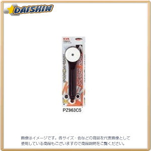 KVK ASV[wbh ubN PZ963C5 [1425-154359]