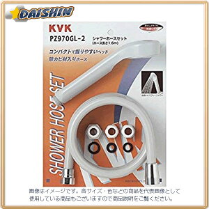 KVK �V�����[�Z�b�g �A�^�b�`�����g�t PZ970GL-2 [1425-154465]