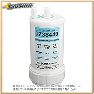 KVK 򐅊pJ[gbW ֗p Z38449 [1425-178300]