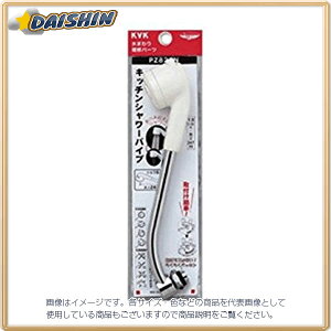 KVK �� �L�b�`���V�����[P13 1/2 247 PZ822WN [1425-179123]