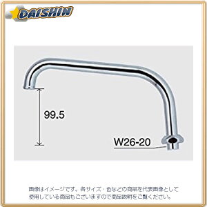 KVK ���������݃p�C�v13 1/2 240 Z949-24 [1425-181164]