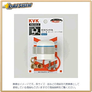 KVK V[wbhA^b`g3 PZKF149JS [1425-188972]