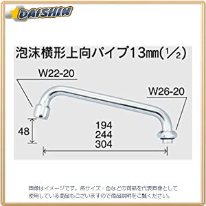 KVK ApCv13 1/2 ZK81DF-30 [1425-218525]