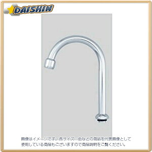 KVK �A���������p�C�v13 1/2 195 ZK82F [1425-221808]