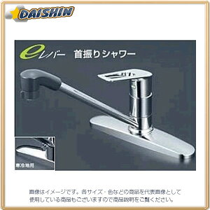 KVK ������V�����[������ e���o�[ KM5091TFEC [1425-245729]