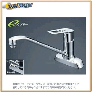 KVK �����䍬���� e���o�[ KM5081TR2EC [1425-245828]