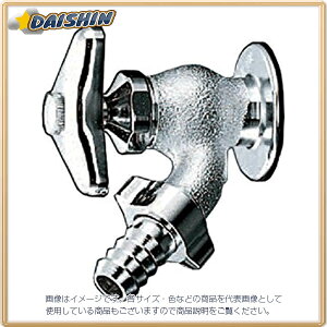 KVK  U K8Z-JAN [1425-251072]