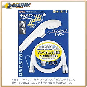 KVK eV[nf wbh Xgbv PZS315S-2 [1425-802212]