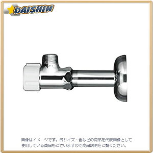 KVK AO~XeX LK112LK84 [1425-946992]