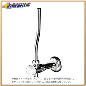 KVK AO~ t LK112W [1425-947005]