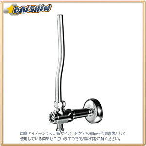 KVK AO~ t LK112WH [1425-947043]