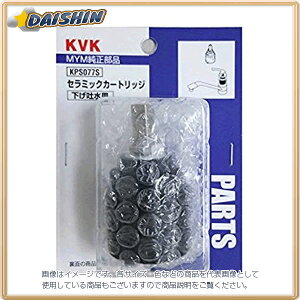 KVK MYMpJ[gbW KPS077S [1425-967171]