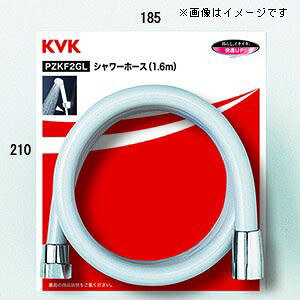 KVK �V�����[�z�[�X�O���[ 1.8m ZKF2G-180 [1425-0082768]