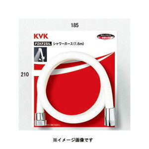 KVK V[z[X1.3mipbNj ZKF2SI-130 [1425-0229071]