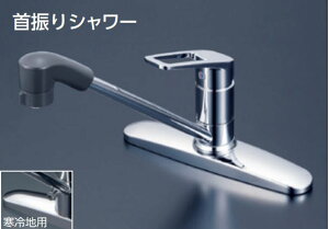 KVK  tVOV[t KM5006ZTF [1425-0258057]