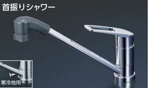 KVK  V[t KM5211ZTF [1425-0258217]