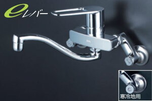 KVK ���V���O�����o�[������(e) MSK110KZERUT [1425-0277294]