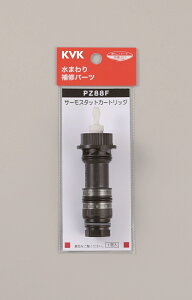 KVK �T�[���X�^�b�g�J�[�g���b�W PZ88F [1425-0804773]