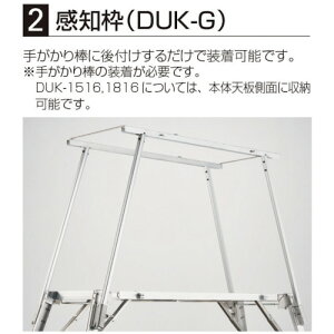 JH yʓrz ylsz nZK mgiDUK-1116pji17875j DUK-G11 [1427-7009218]