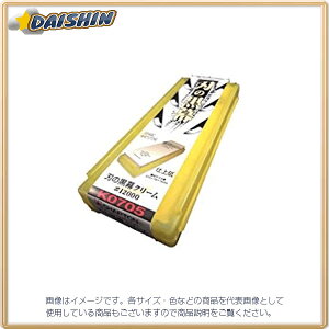 Vvg n̍ #12000 dN[ K0705 [1428-307054]