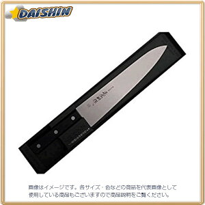 }Tq L LʍijXe 210mm #10983 [1430-109831]