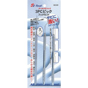�X�G�J�Q�c�[�� SEK �X�G�J�Q 3PC.�s�b�N�t�b�N�Z�b�g MS661 [1431-0900539]