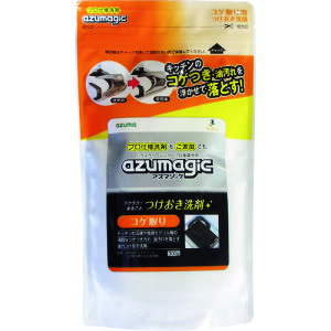 AY}H azuma CH890 AY}WbNRQp 632786 [1434-0632786]