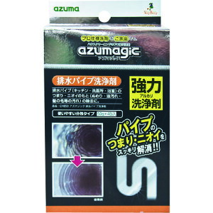 AY}H azuma CH850AY}WbNrpCv 632816 [1434-0632816]