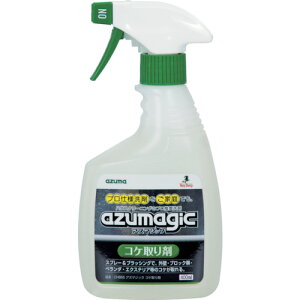 AY}H azuma CH865 AY}WbN RP 704874030 [1434-0671402]