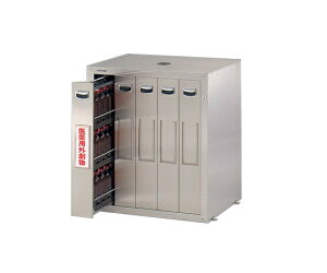 AY AS ONE yʓrz ylsz ZteBLrlbg SU-5E 3-5018-32 [1445-0014416]