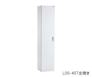 AY AS ONE yʓrz ylsz ZNg{ LOS-45TJ 3-6781-02 [1445-0014625]