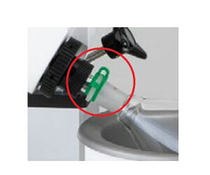 AY AS ONE [^[Go|[^[@pNbv 4-2845-21 [1445-0082605]