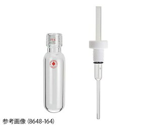 �A�Y���� AS ONE �ψ��`���[�u�i�v�����W���[�o���u�E�T�[���E�F���t�j�@60mL 4-1915-02 [1445-0083753]