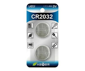AY AS ONE {^dr@CR2032@2 4-1785-03 [1445-0084525]