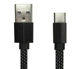 アズワン AS ONE 接続ケーブル　USB（Type-A）-Type-C 4-1784-02 [A101011]