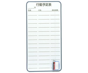 AY AS ONE zCg{[h@s\\@ 63-1827-09 [1445-0084619]