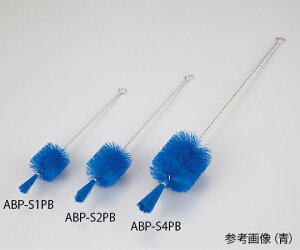 �A�Y���� AS ONE �r���u���V�iPBT�сj�@���@475×80×��75mm 4-2097-03 [1445-0084736]