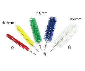 �A�Y���� AS ONE �p�C�v�N���[���u���V�@�o�[�L���[�g�v���X�@��32mm�@�� 2-3768-21 [1445-0084823]