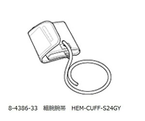 AY AS ONE dqvirjp@טrrс@Kr^17`22cm 8-4386-33 [1445-0085572]