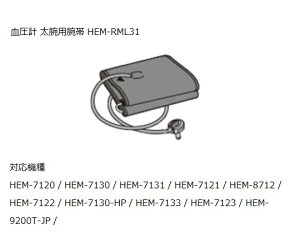 AY AS ONE dqvirjp@rrс@Kr^32`42cm 8-4386-32 [1445-0085573]
