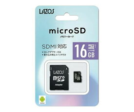 アズワン AS ONE マイクロSDカード　16GB 3-668-14 [A101011]