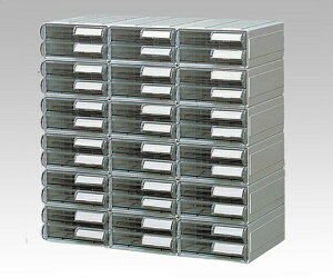 AY AS ONE HA5^o HA5-S022 3-275-01 [1445-0016742]