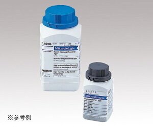 AY AS ONE yvgH 12535 6-8814-34 [1445-0018352]