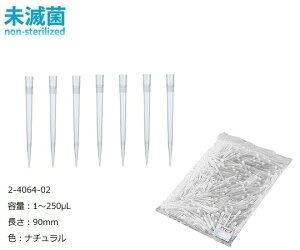 �A�Y���� AS ONE �A�C�r�X�����O�`�b�vI-801LC 2-4064-02 [1445-0019635]