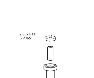 AY AS ONE Rg[tB^17000110 2-3827-11 [1445-0020068]