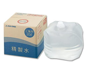 AY AS ONE HƗpA300 2-961-01 [1445-0021876]