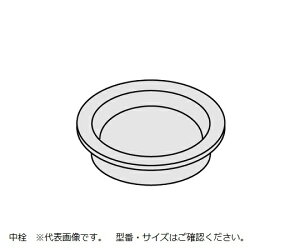AY AS ONE Kirp No.8p 100 5-130-75 [1445-0026107]
